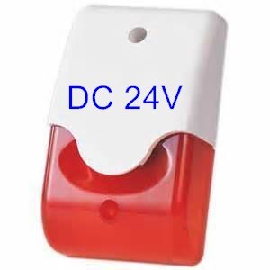 紅白閃光警報喇叭DC-24V